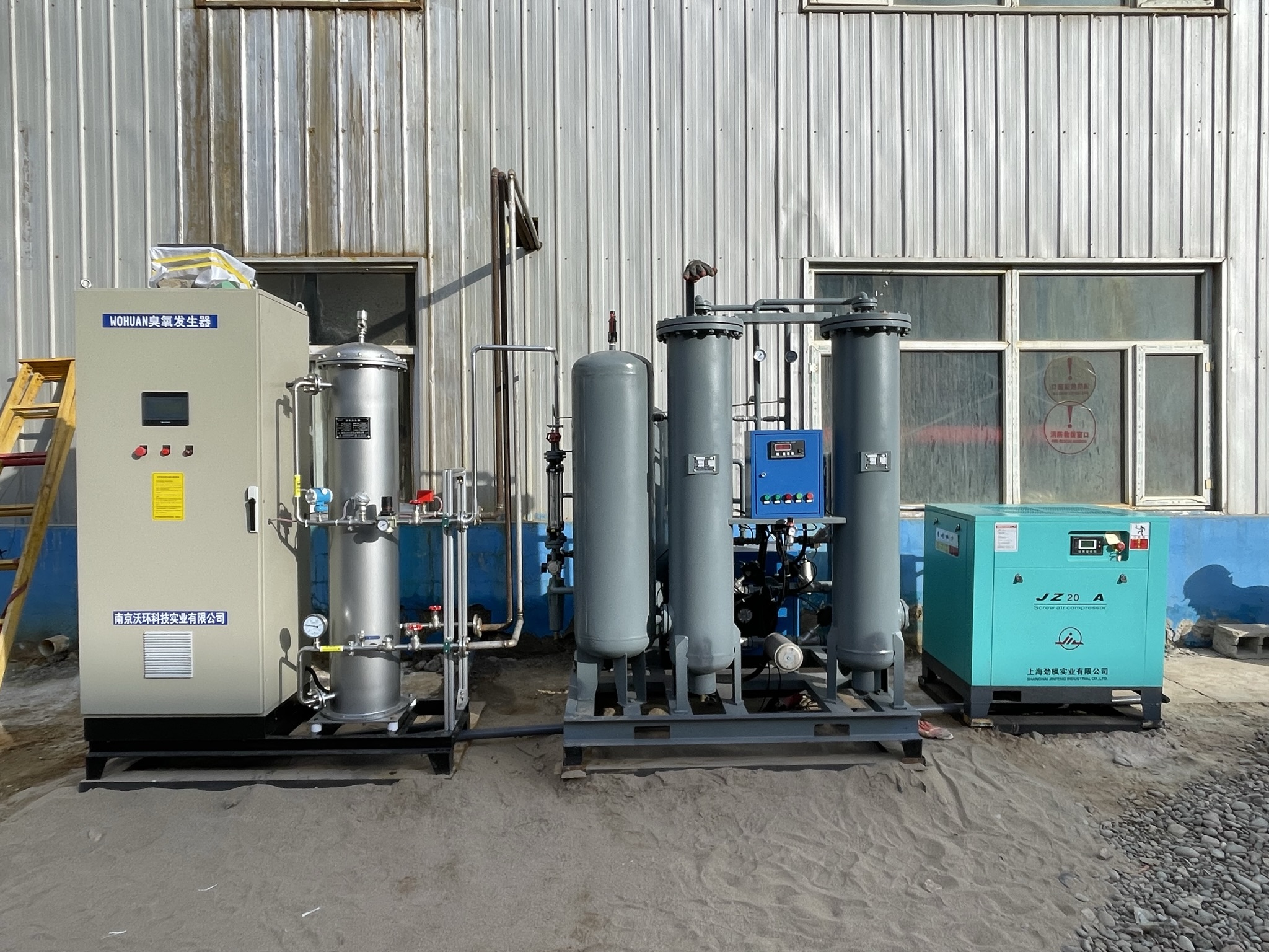 ��Ҵĳ���﹫˾